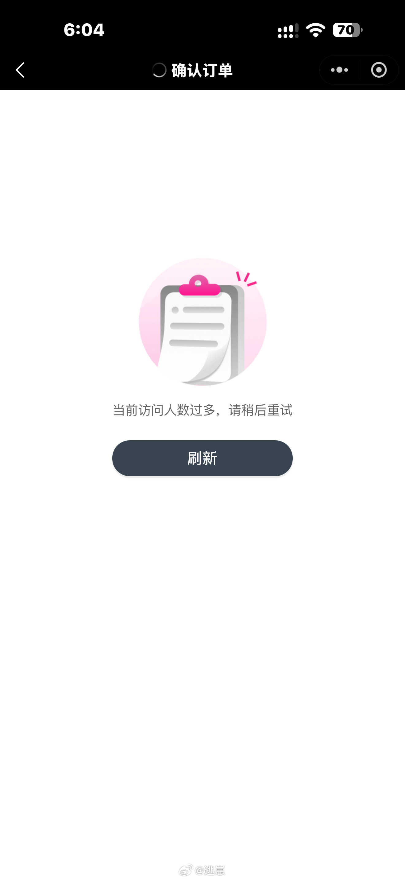 没有原价玩到万代玩具的风险[抓狂] ​​​