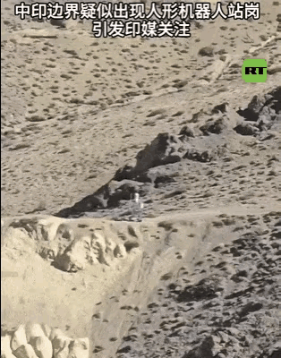 印度企图偷走我军边境机器人，野心终于暴露，却忽略军工实力差距，

近期，中印边境