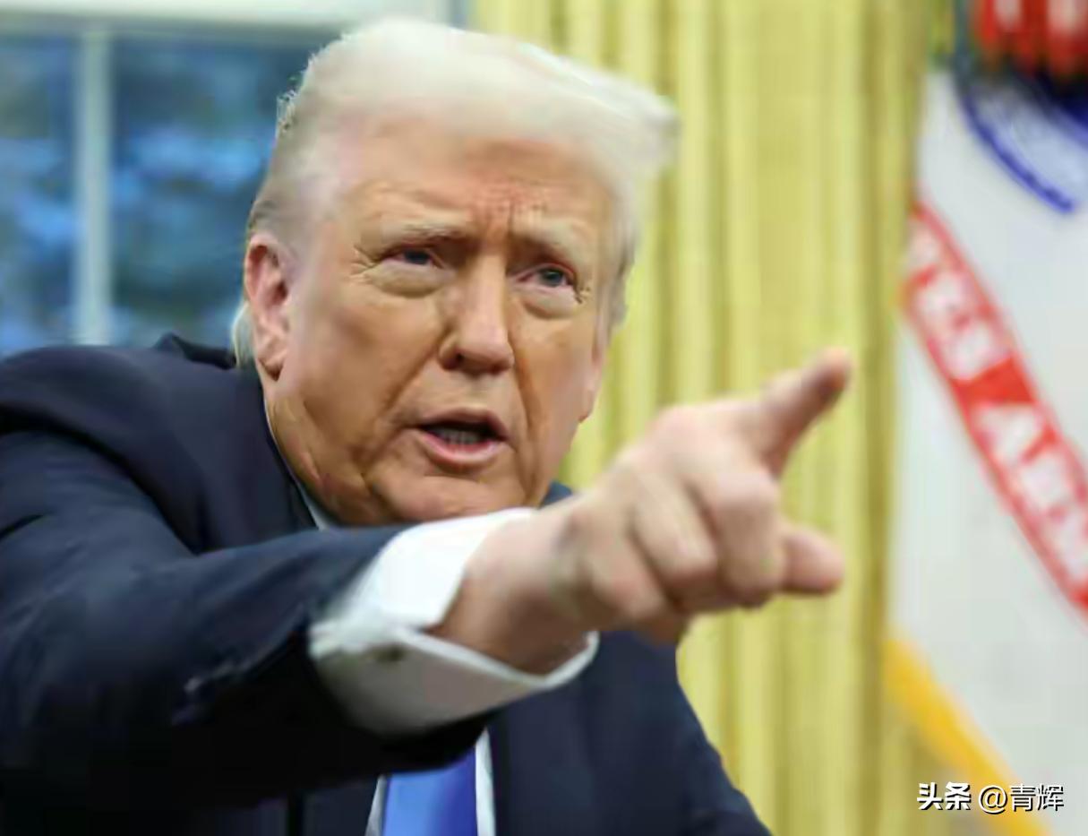 特朗普开窍了？不和伊朗正面开战，但要长期封锁
特朗普近期对外声称，有可能对伊朗进