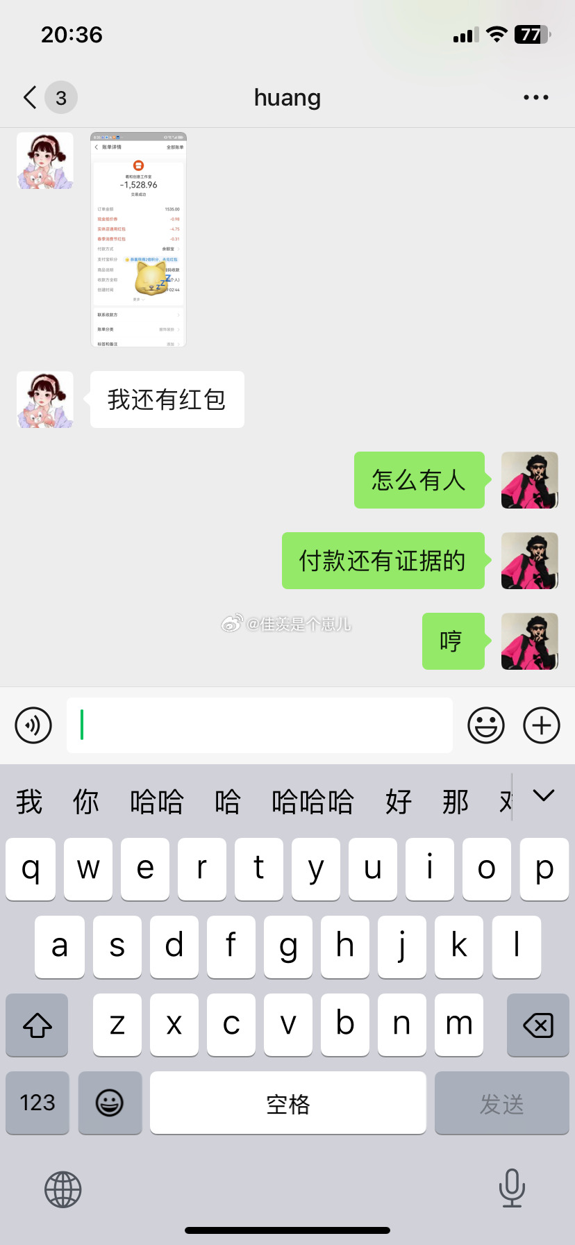 📲纯零售𝟓𝟓𝟓+𝟑𝟗𝟖+𝟏𝟓𝟑𝟓+𝟑𝟗𝟖+𝟖𝟔?