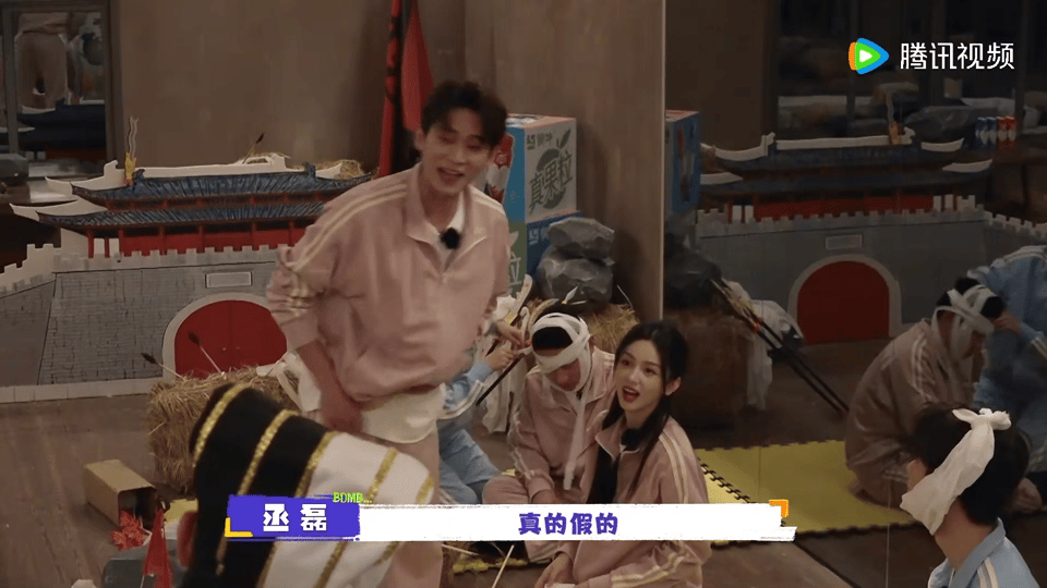 周也说这个家不能没有丞磊  周也说“这个家不能没有你”的时候，丞磊那害羞又听话的