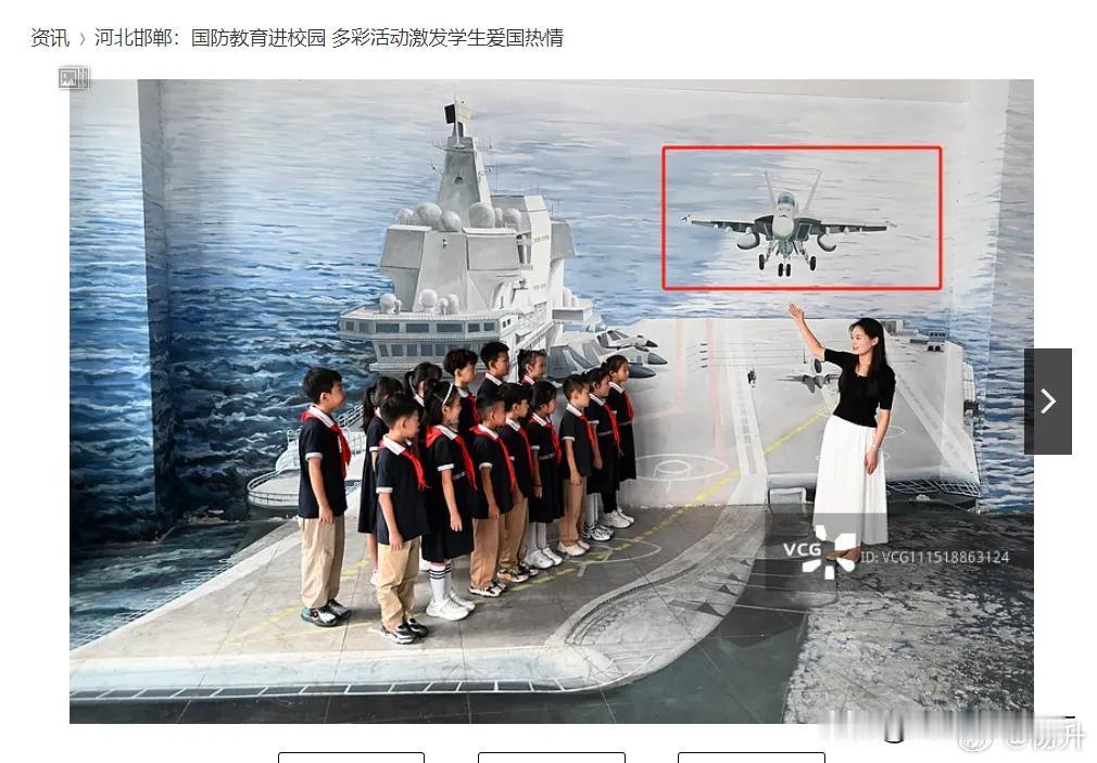 美军投诚，值得庆贺。

#完虐美军# #聊聊美军那些事# #中国军人和美国# #
