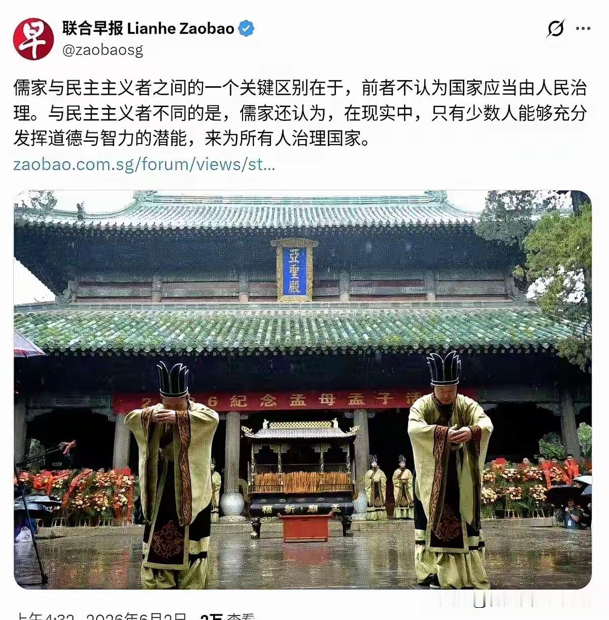 [灵光一闪]