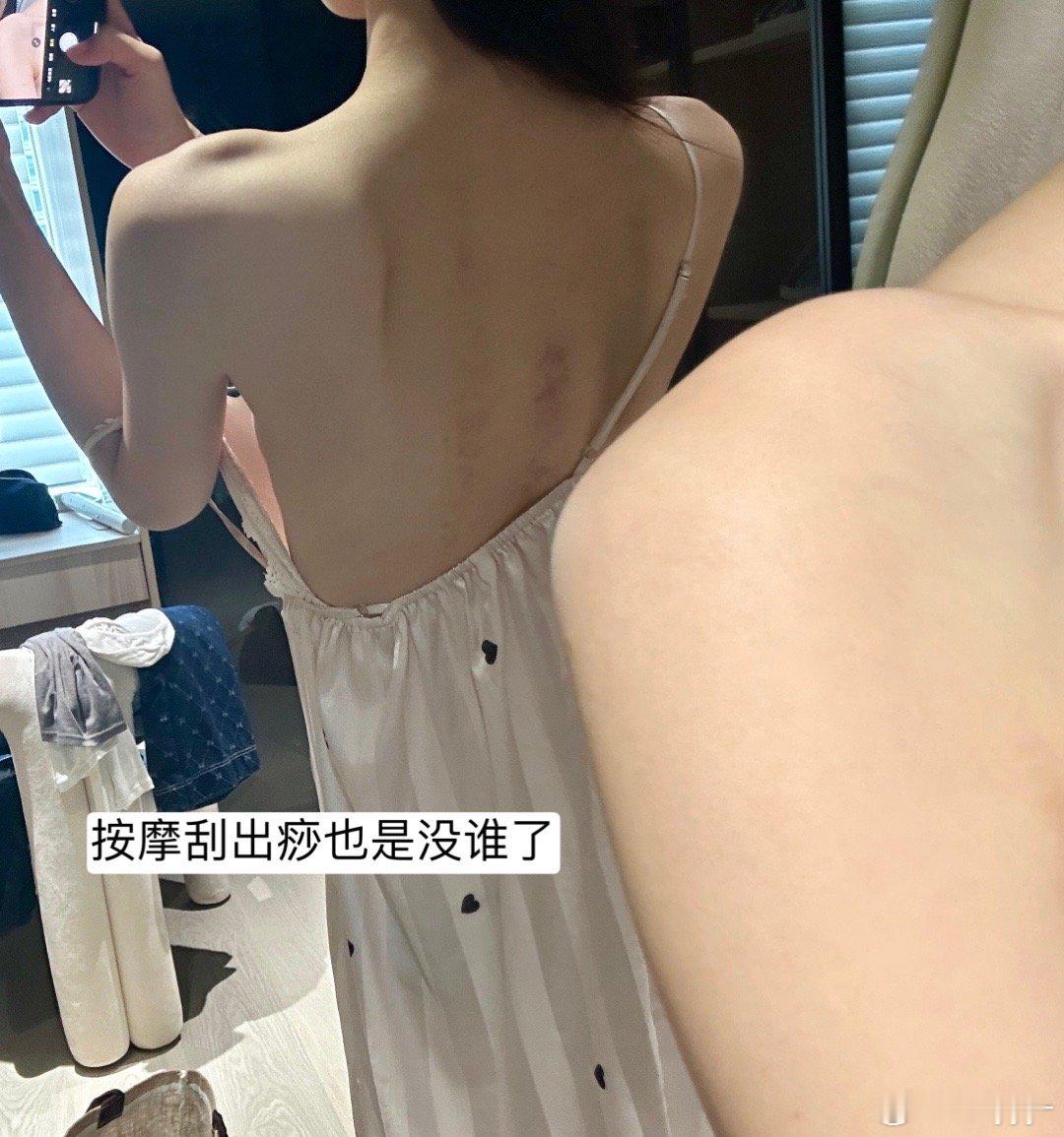 没什么优点 就爱吃点 ​​​