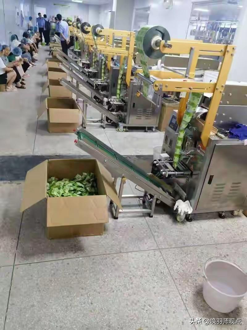 📰 网红减肥梅子添加新型泻药，涉案2600万，5人获刑

3月14日，最高检发