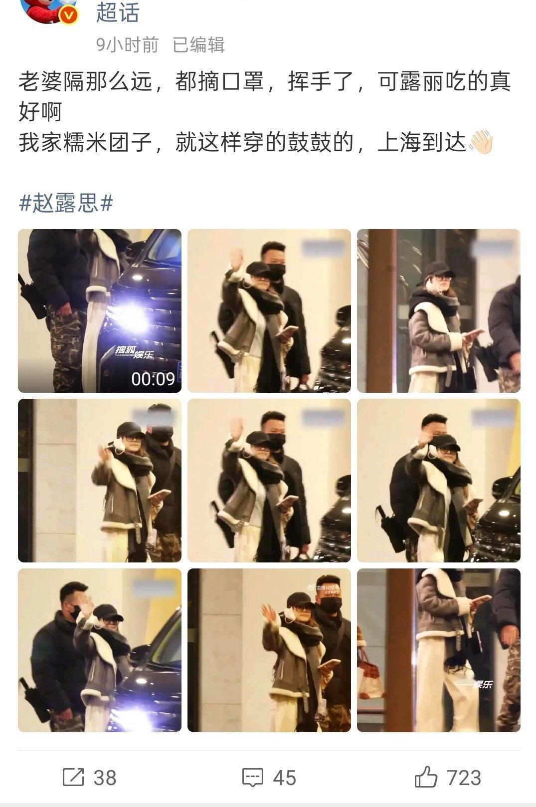 我家糯米团子～ 