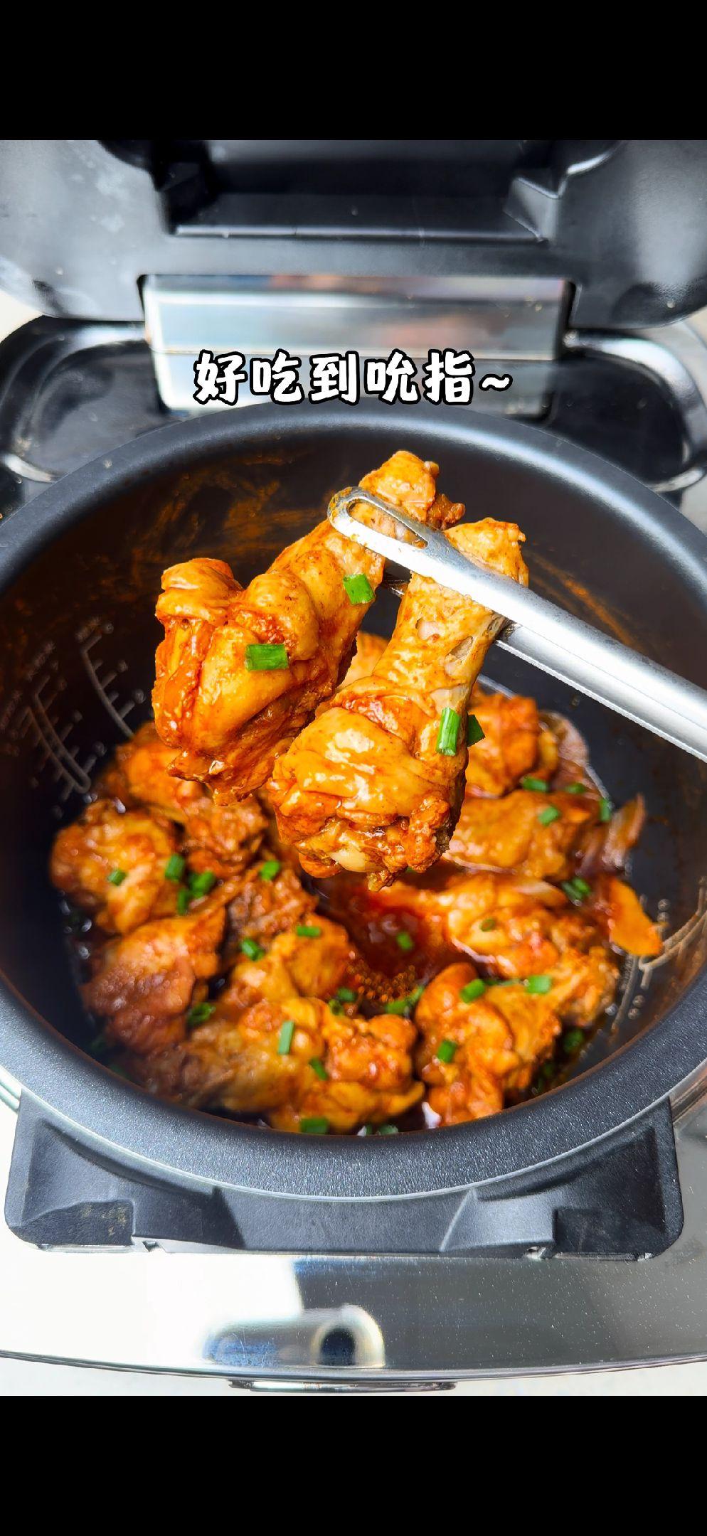 🍗一口电饭煲搞定的奥尔良鸡腿，不用开火，不用炒菜，只要20分钟就能吃到香到舔手