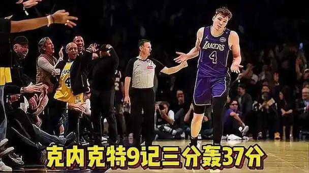 湖人战胜爵士这场比赛，深层原因有5点！
1.克内克特三分神准，新人惊艳表现震惊全