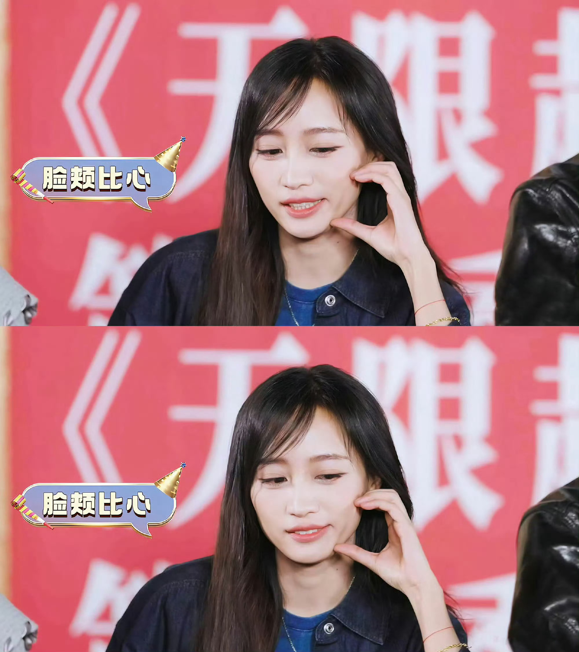 黄婷婷嘴快刹车也快 谁懂啊！黄婷婷真的自带嘴替buff，话刚飙到嘴边立马急刹车，