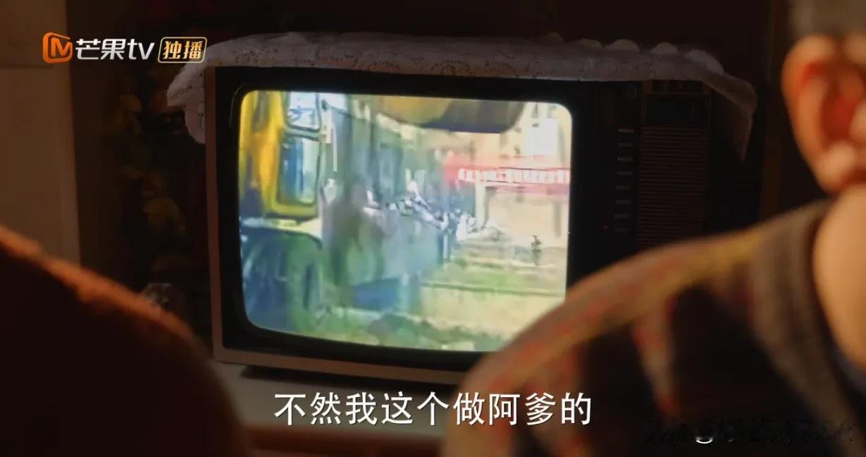 《小巷人家》注意到没爷爷奶奶家1988年已经用上彩电了[呲牙]

图三是1987