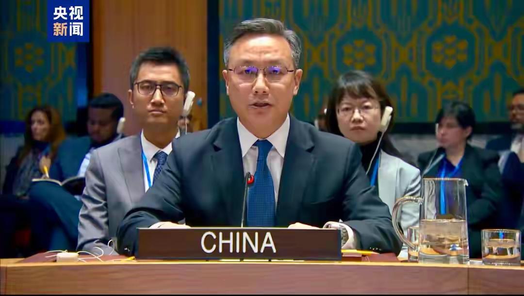 中国代表：坚决谴责美方对委内瑞拉的单边霸凌行径，维护国际正义！


“强烈谴责！