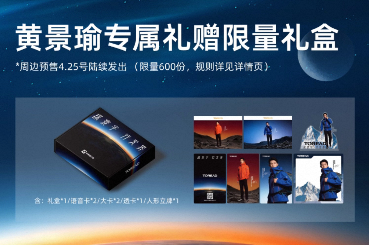 这个礼盒是必须跟客服确认后才知道有没有，还是自动会在订单赠品里出现啊？？ 