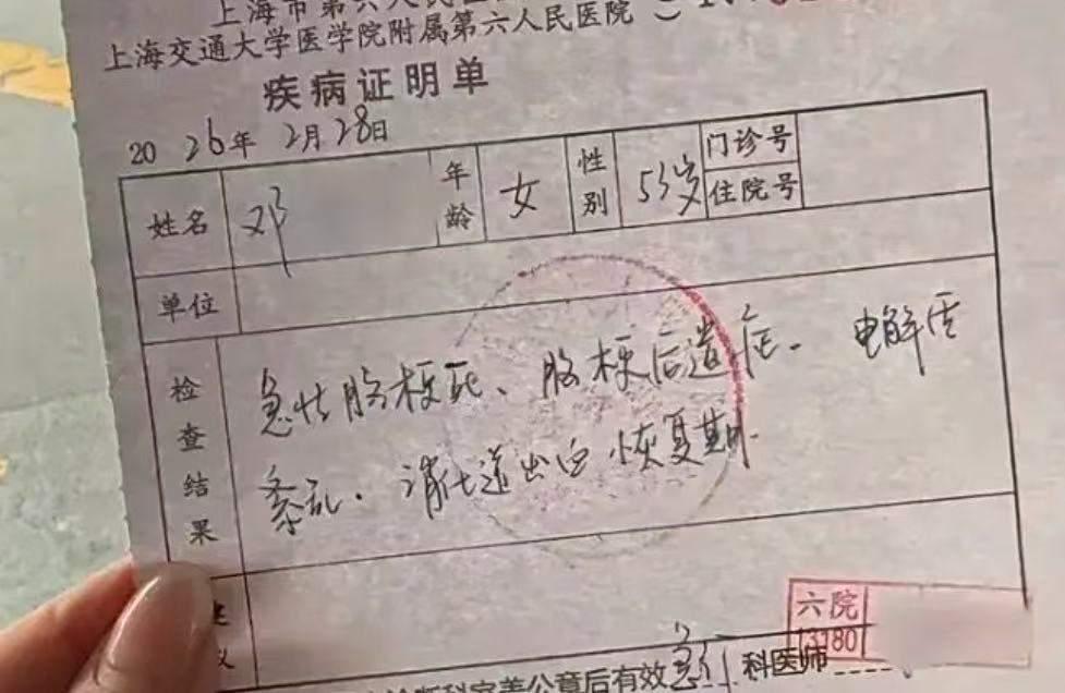 【独居老人突发疾病，房东“被架火上”引发社会大讨论】

最近，上海一则租房新闻刷