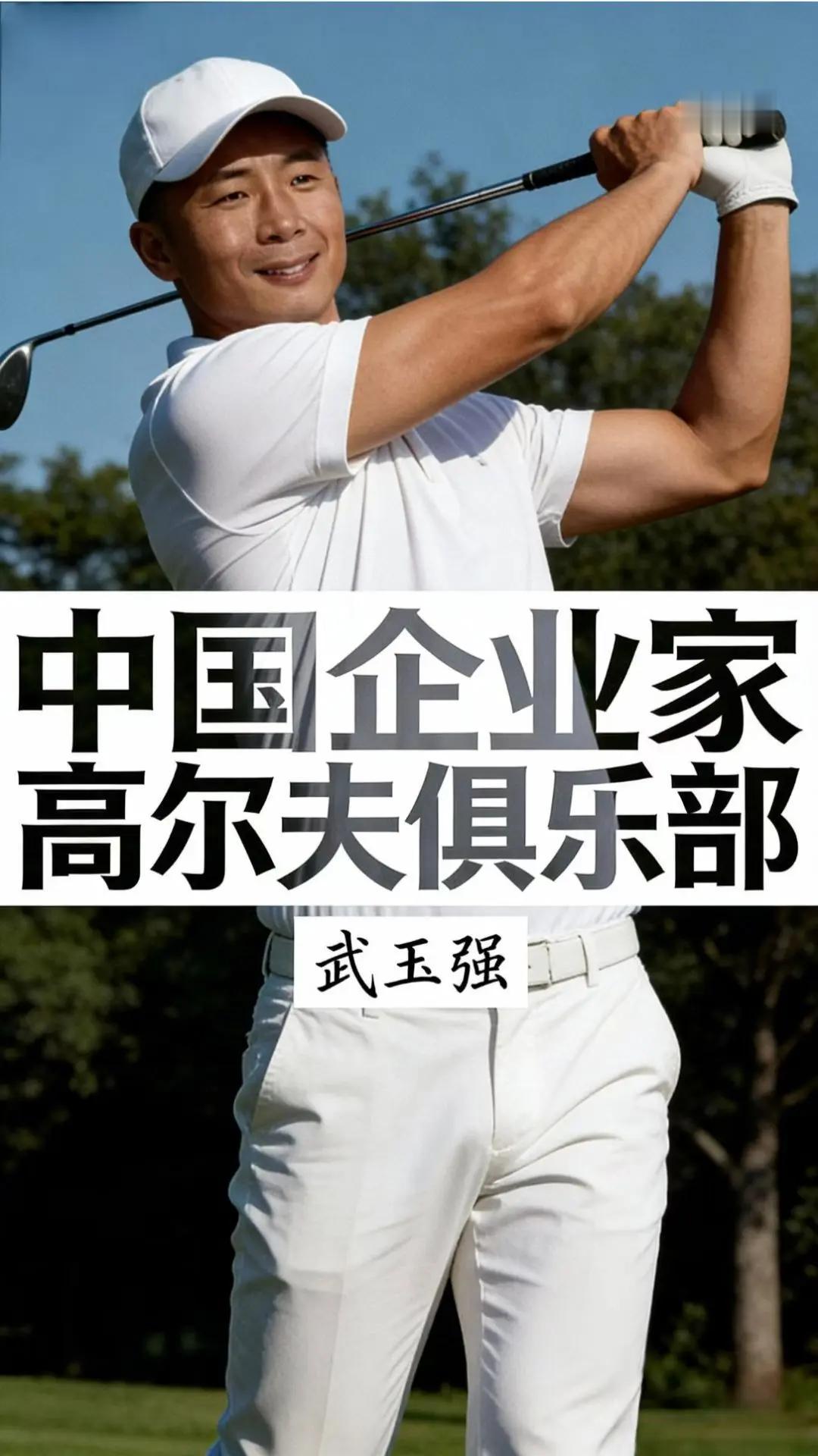 铃音漫卷，嘉节同欢。致全球商界女神领袖：凭胆识执掌风云，以柔肩扛起山海。愿圣诞的