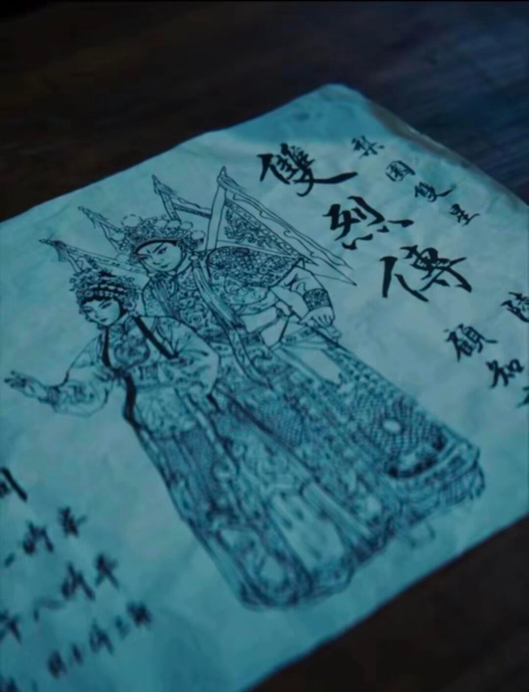 ENEMY口碑 从《逃出大英博物馆》到《ENEMY》，煎饼果仔和夏天妹妹又一次证