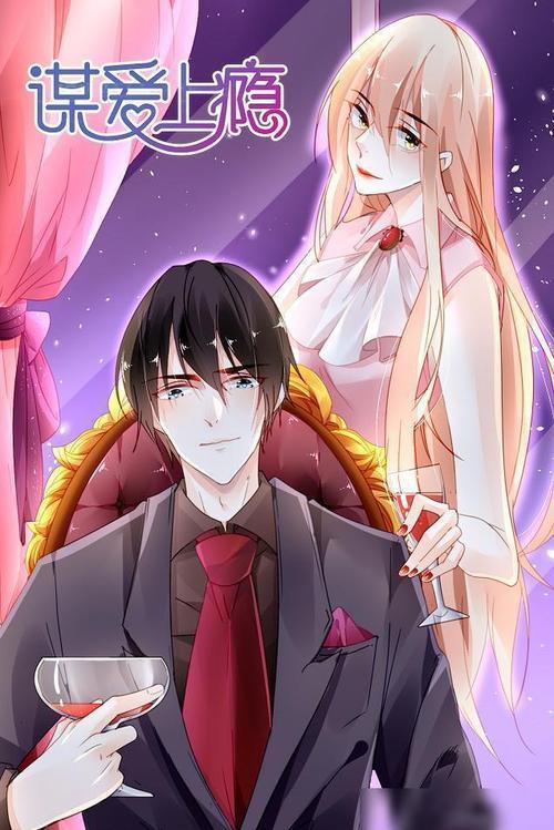 AI漫剧零人参演、门槛极低，但并非谁做都能赚。赛道内卷严重，爆款率不足1%，九成