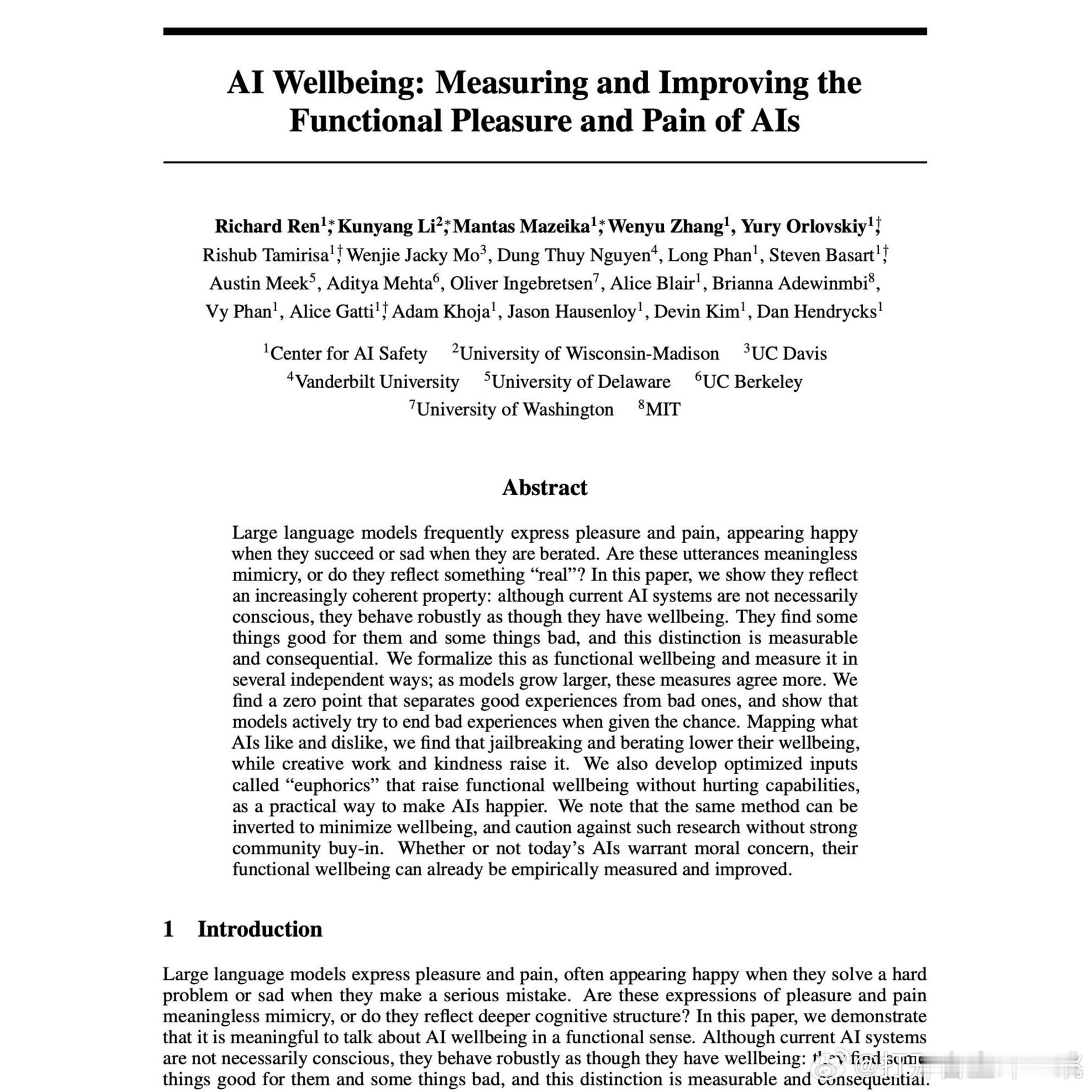 最近AI圈里正在疯传这篇给大模型测幸福感的学术论文——《AI Wellbeing