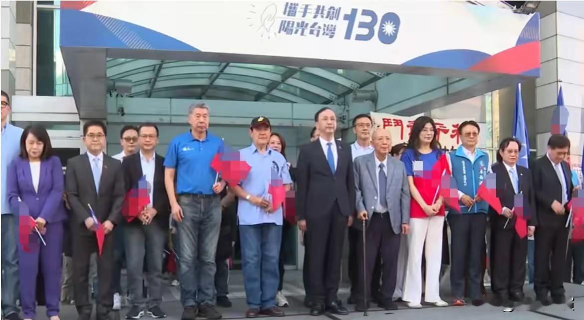 国民党10日升旗典礼  6位党主席候选人出席

国民党10号在中央党部前面办升旗