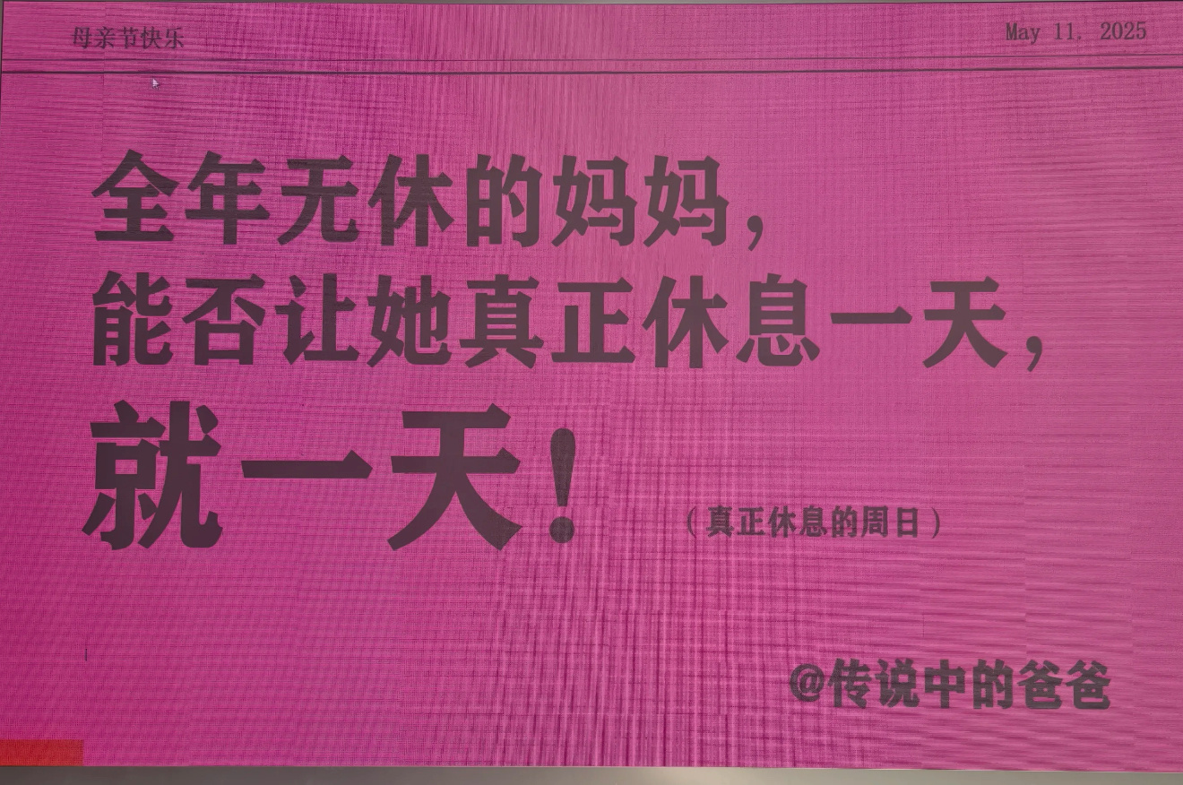💐💐💐💐💐 ​​​