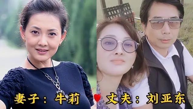 这些春晚老喜剧明星，舞台上带给我们无数欢笑，很多人不知道，他们现实里的妻子，个个