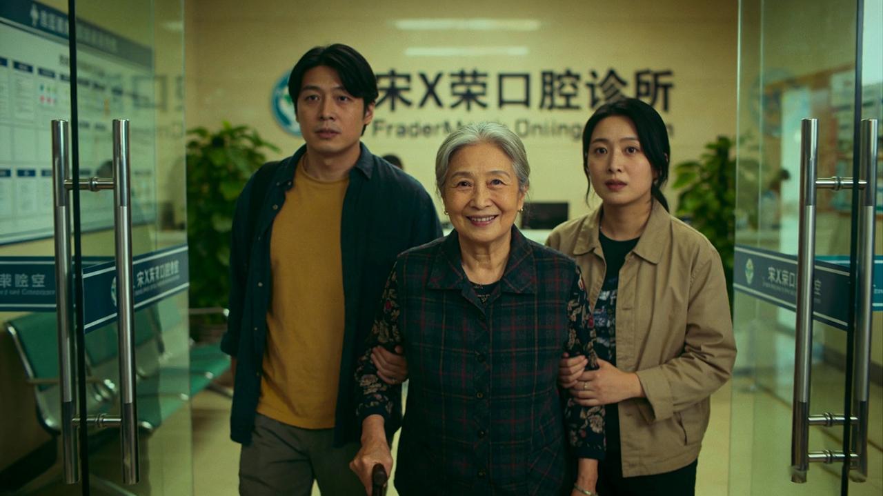 这家牙医真该曝光出来。韩先生母亲因上牙松动，在两名家属陪同下。前往口碑不错的口腔