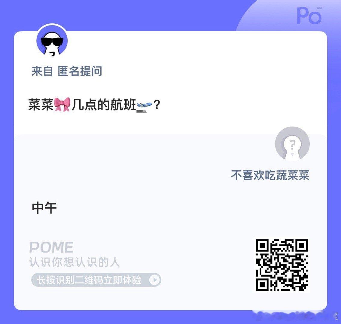 [奶牛猫] ​​​
