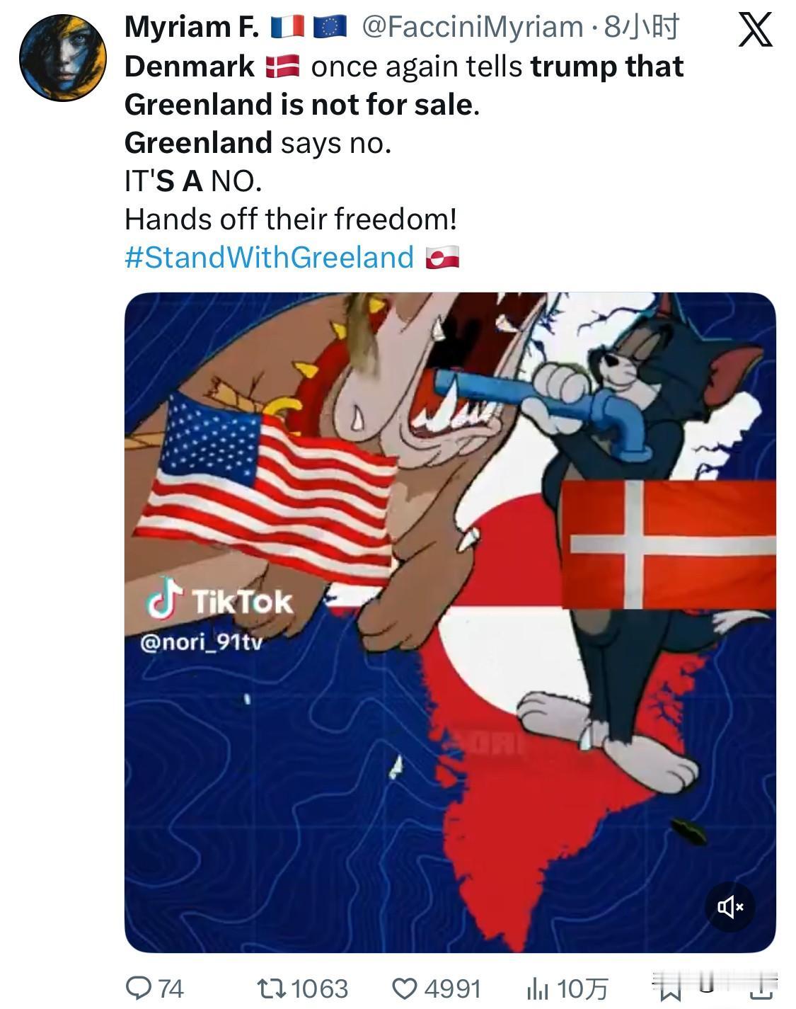 唐纳德·特朗普重燃将格陵兰岛变为美国领土的希望，引发丹麦和格陵兰岛的强烈反对，两