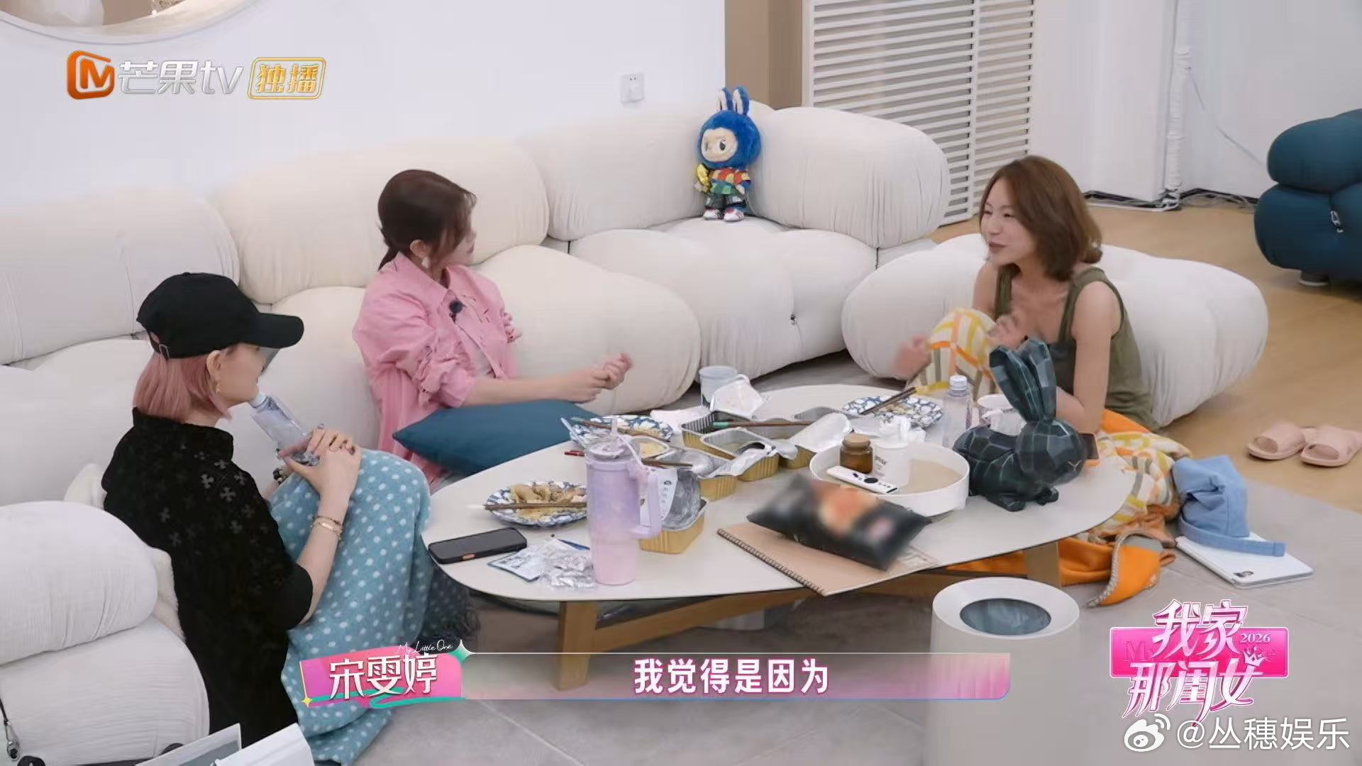 陈妍希说没有再婚的想法我家那闺女经历过感情的起伏，依旧保留爱人的能力，只是不再急