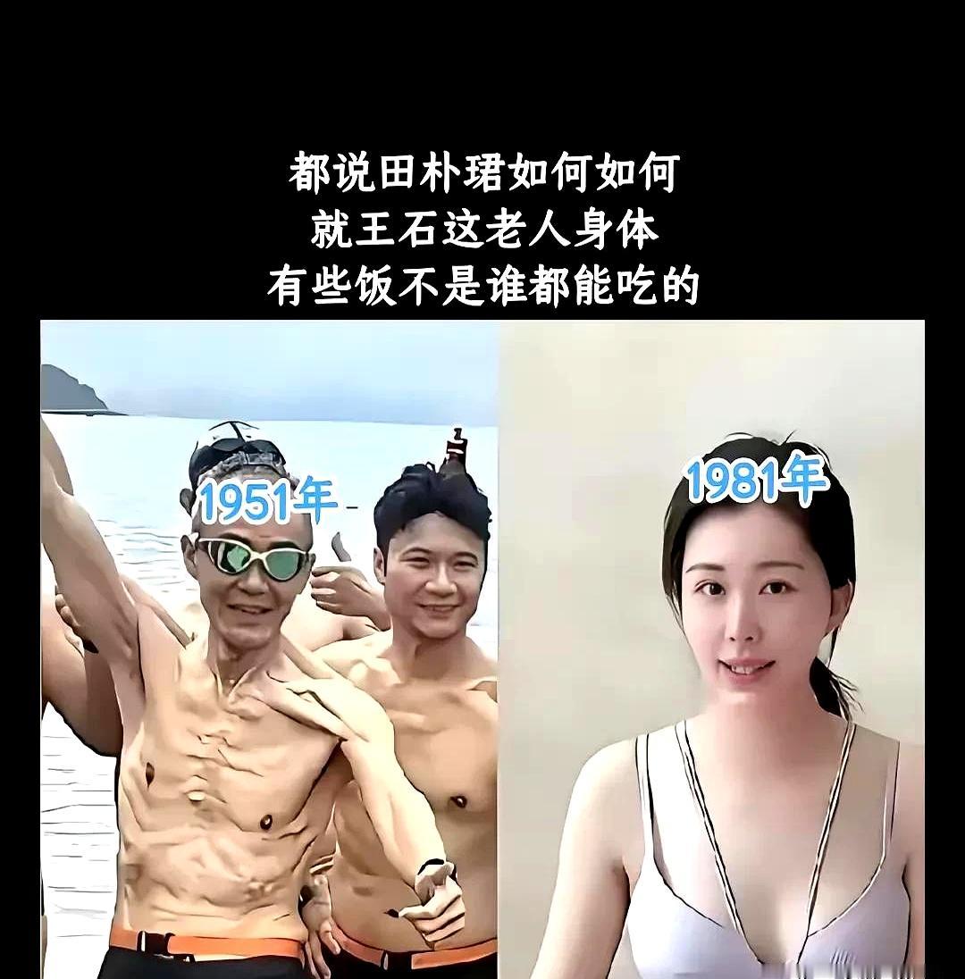 身边真有这种“神仙情侣”：男的不图钱，女的不图色，这日子过得跟出家有什么区别？