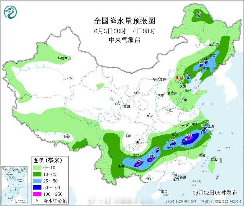 【南方强降雨再启】随着暖湿气流再度加强北上，与北方扩散南下的冷空气相结合，今天晚