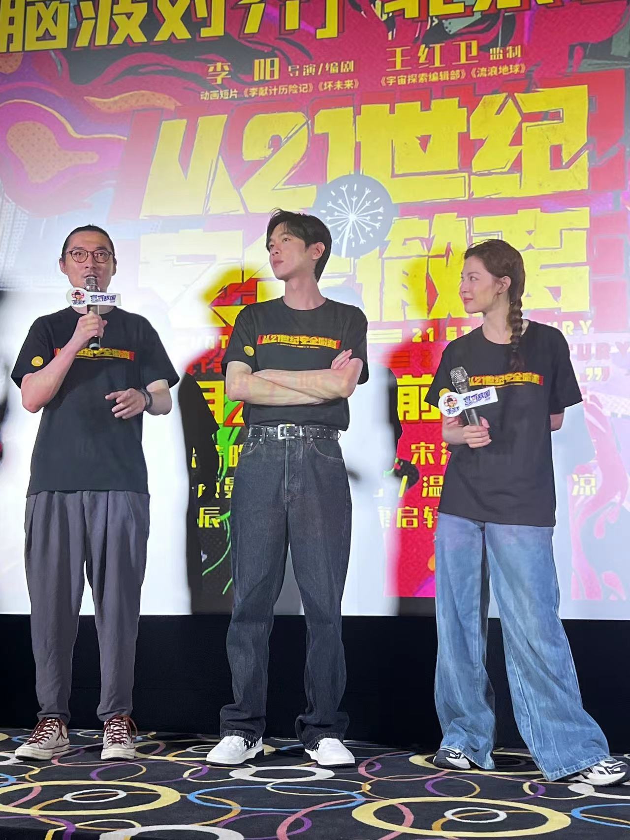 #钟楚曦太刘连枝了# 惊艳全场！钟楚曦以非凡演技驾驭刘连枝，情感层次丰富，感觉这