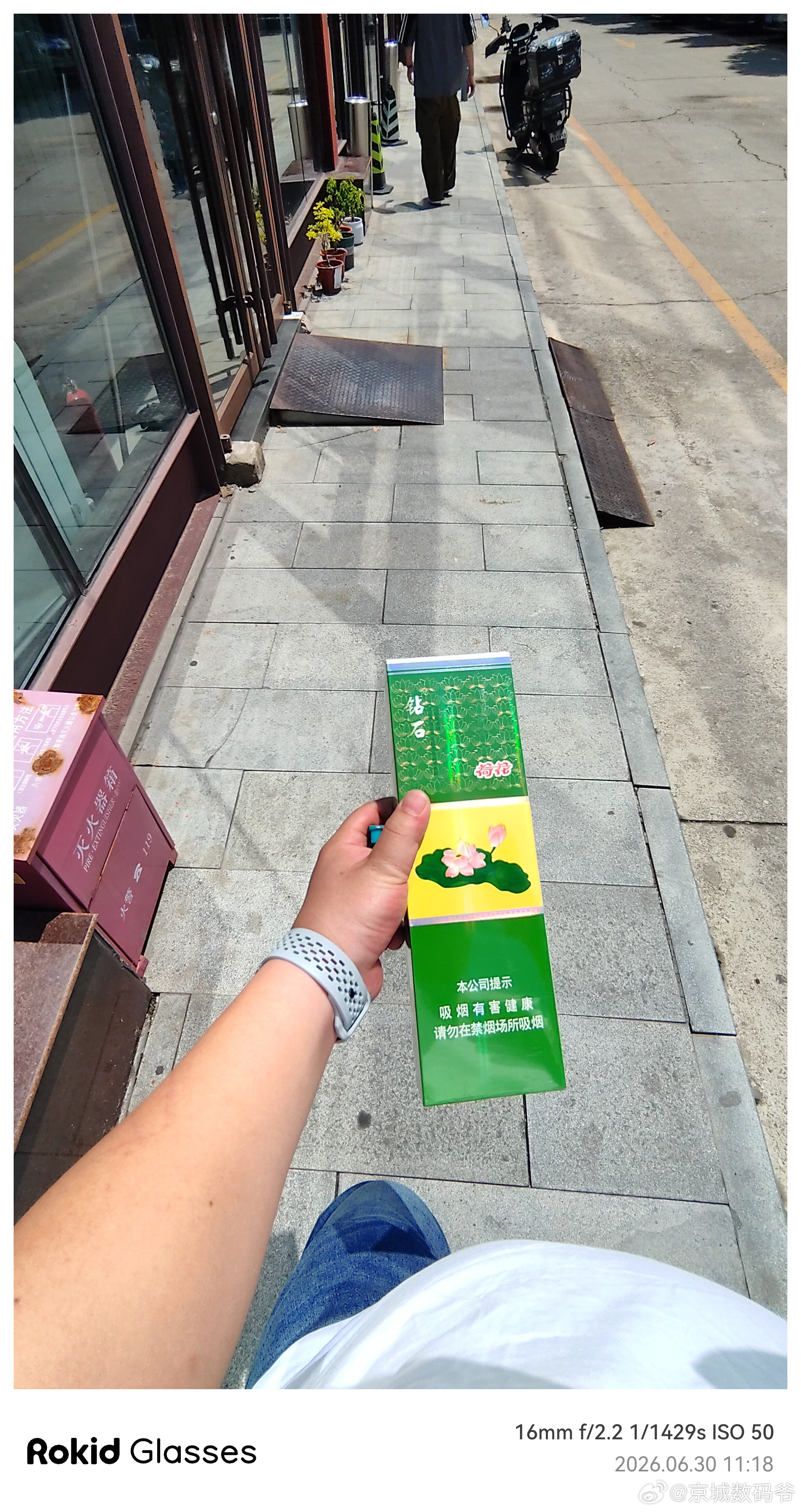精神食粮！ 