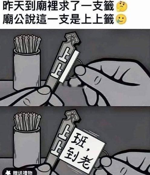 每月少还635元，听着挺香，但这笔账得算到骨子里。100万房贷从30年拉到40年