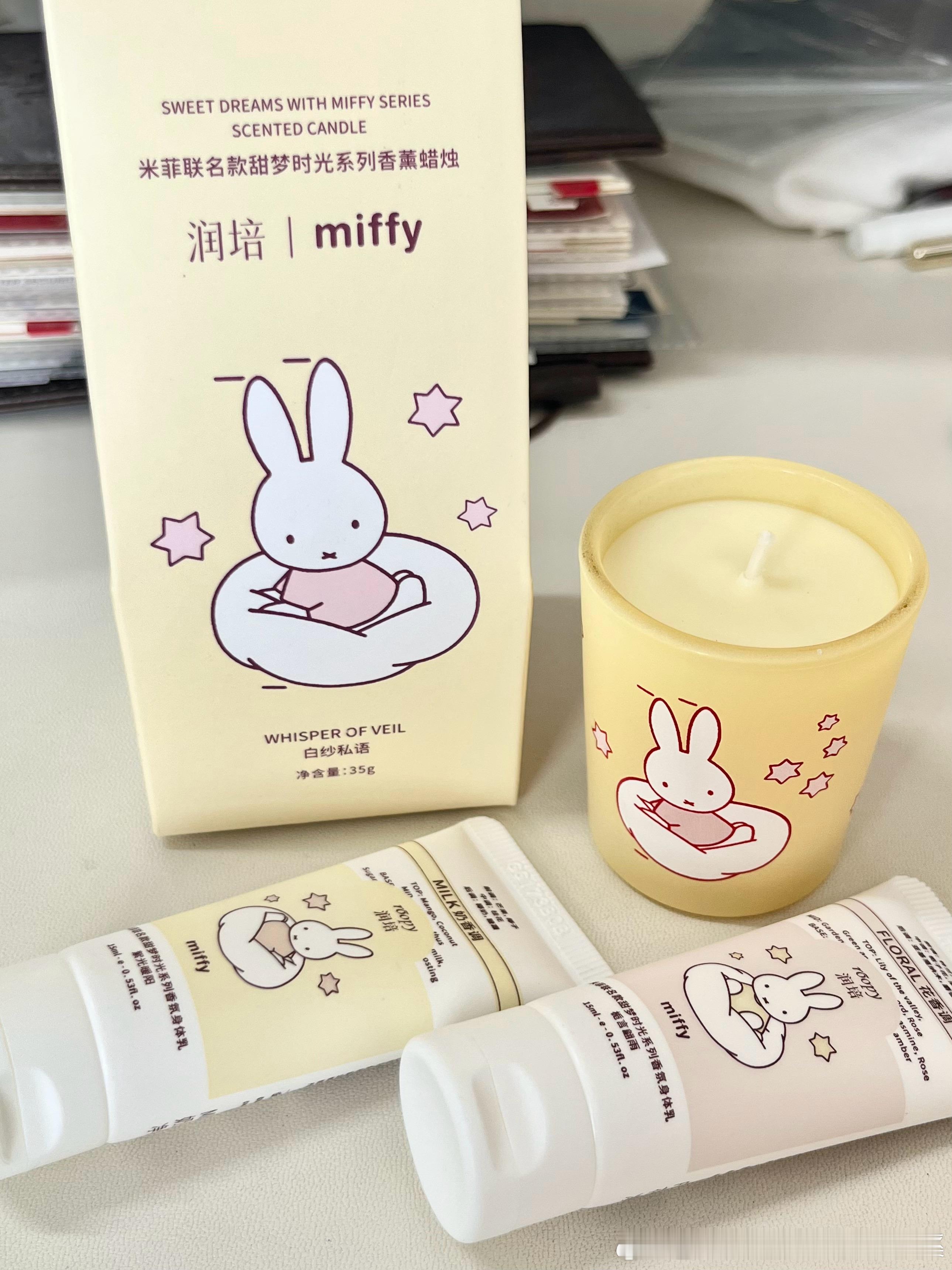 香香香香 ​​​