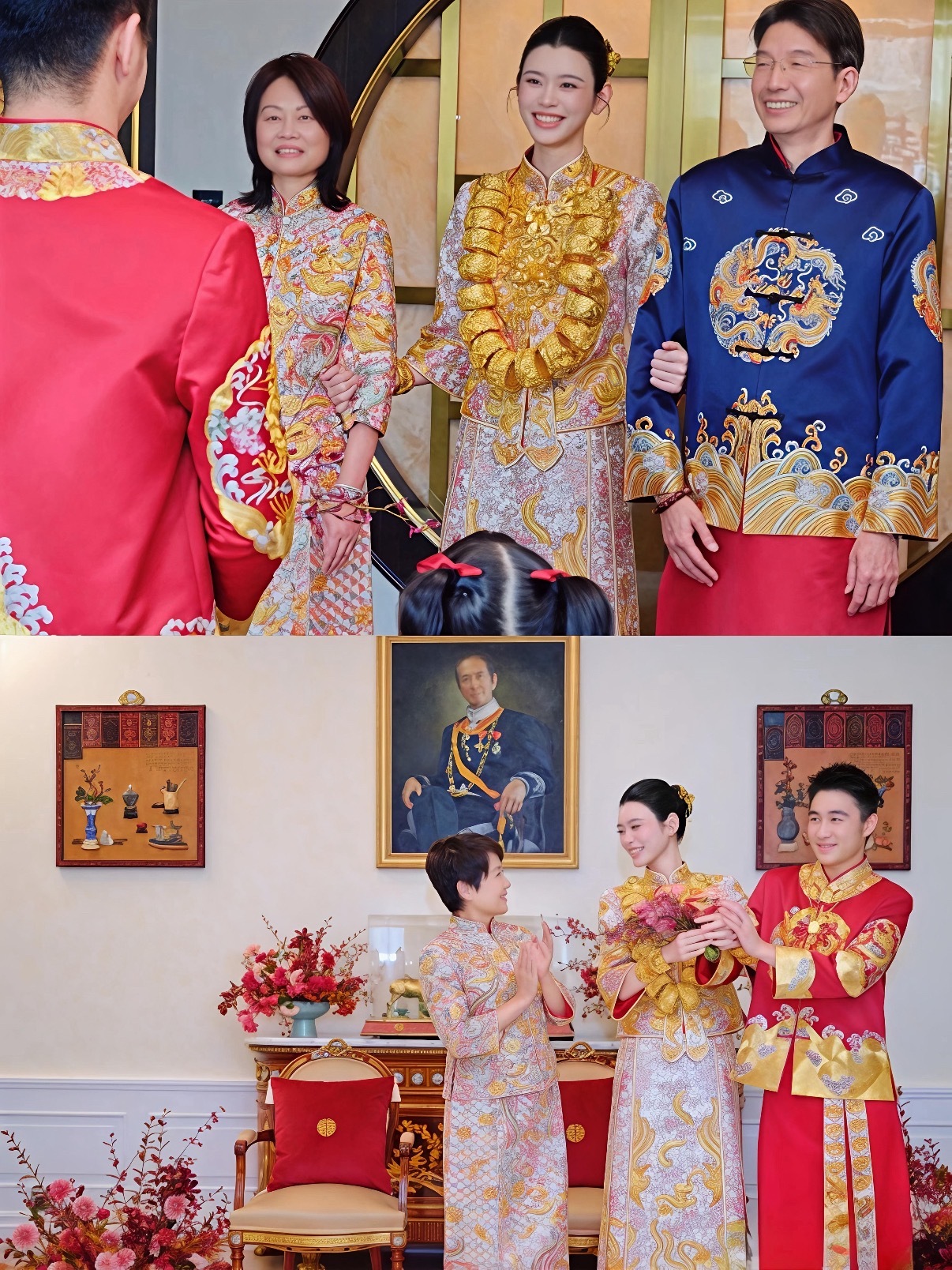何猷君奚梦瑶中式婚服奚梦瑶何猷君中式礼服造型奚梦瑶晒出中式龙凤褂造型和婆婆梁安琪