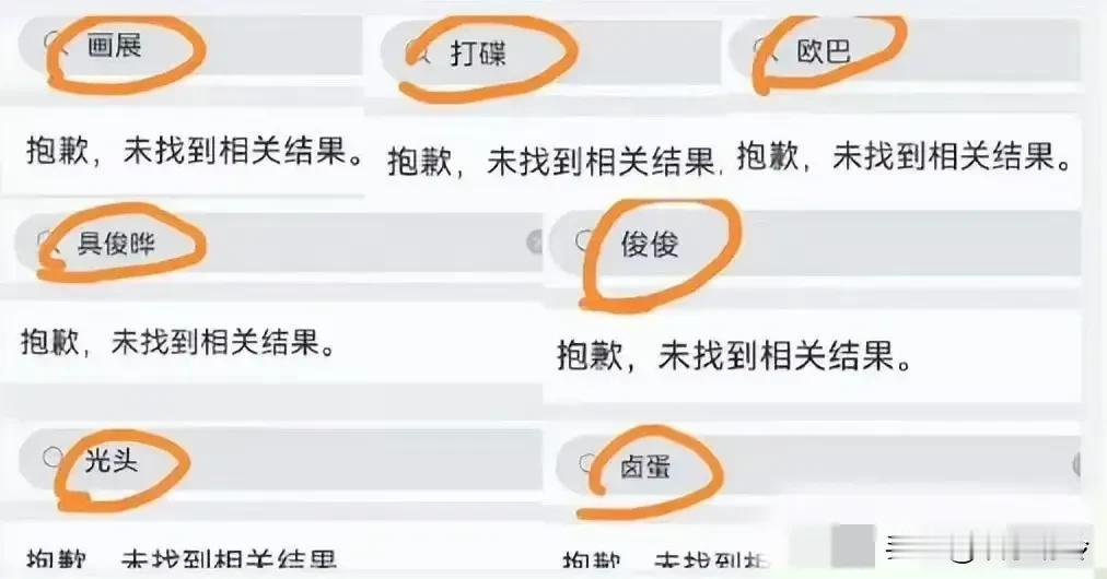 汪小菲一定不能动摇啊！大S删掉了所有有关具俊晔的动态，却还保留了汪小菲和她的美好