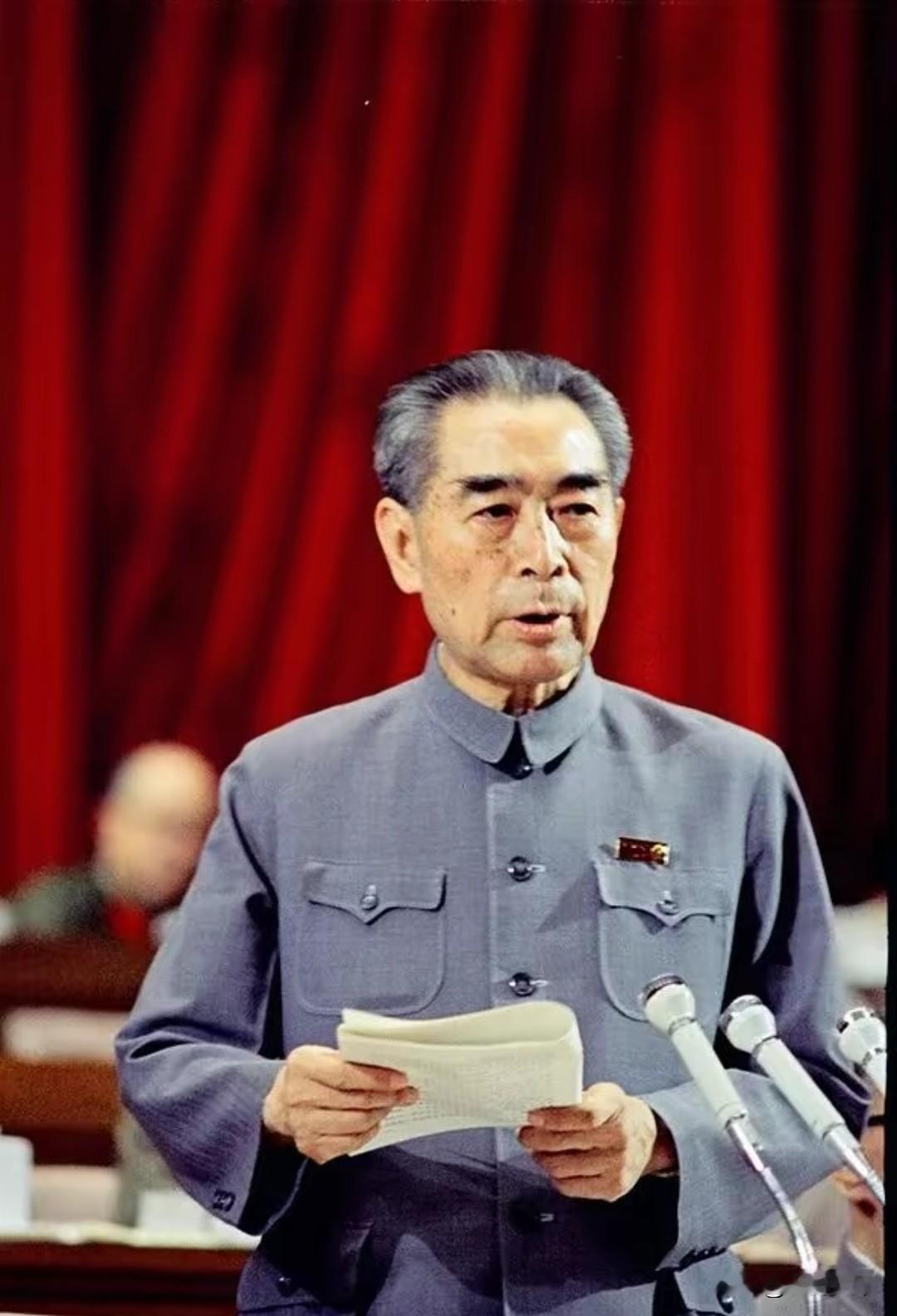 周总理在人民大会堂