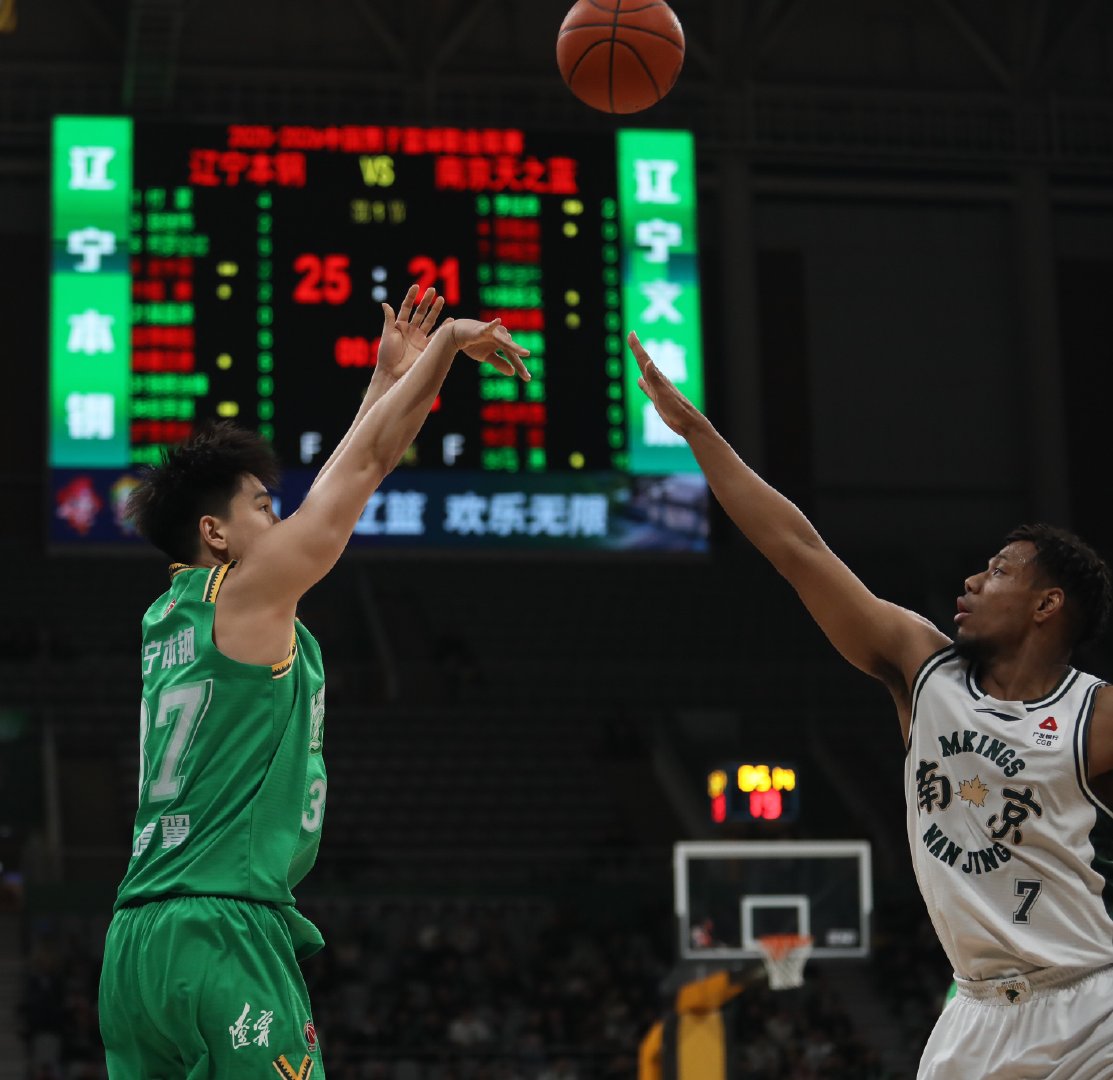 虎子，加油 沈阳·辽宁体育馆