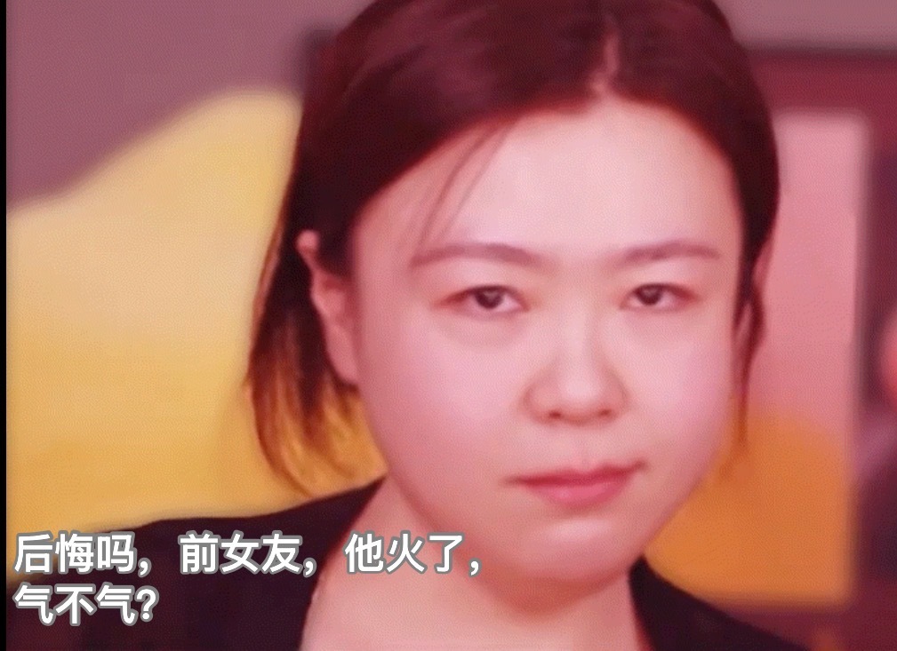罗正经纪人问到底动了谁的蛋糕这蛋糕谁爱动谁动，反正你们碰都碰不到的（手动表情：噫