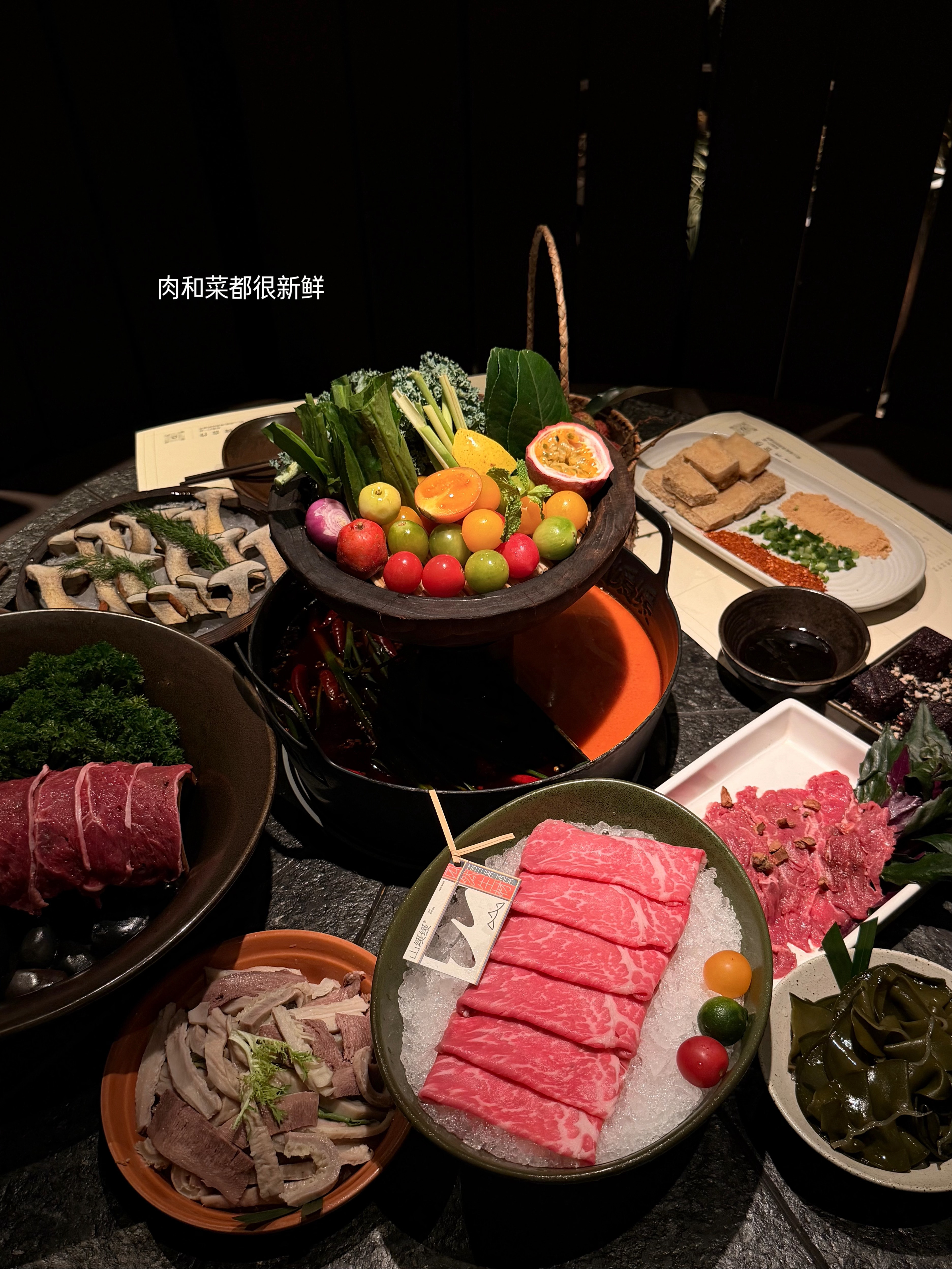 终于找到一家朋友都爱吃的店了，众口难调，每次聚餐选火锅都像在渡劫。。 上海·山缓