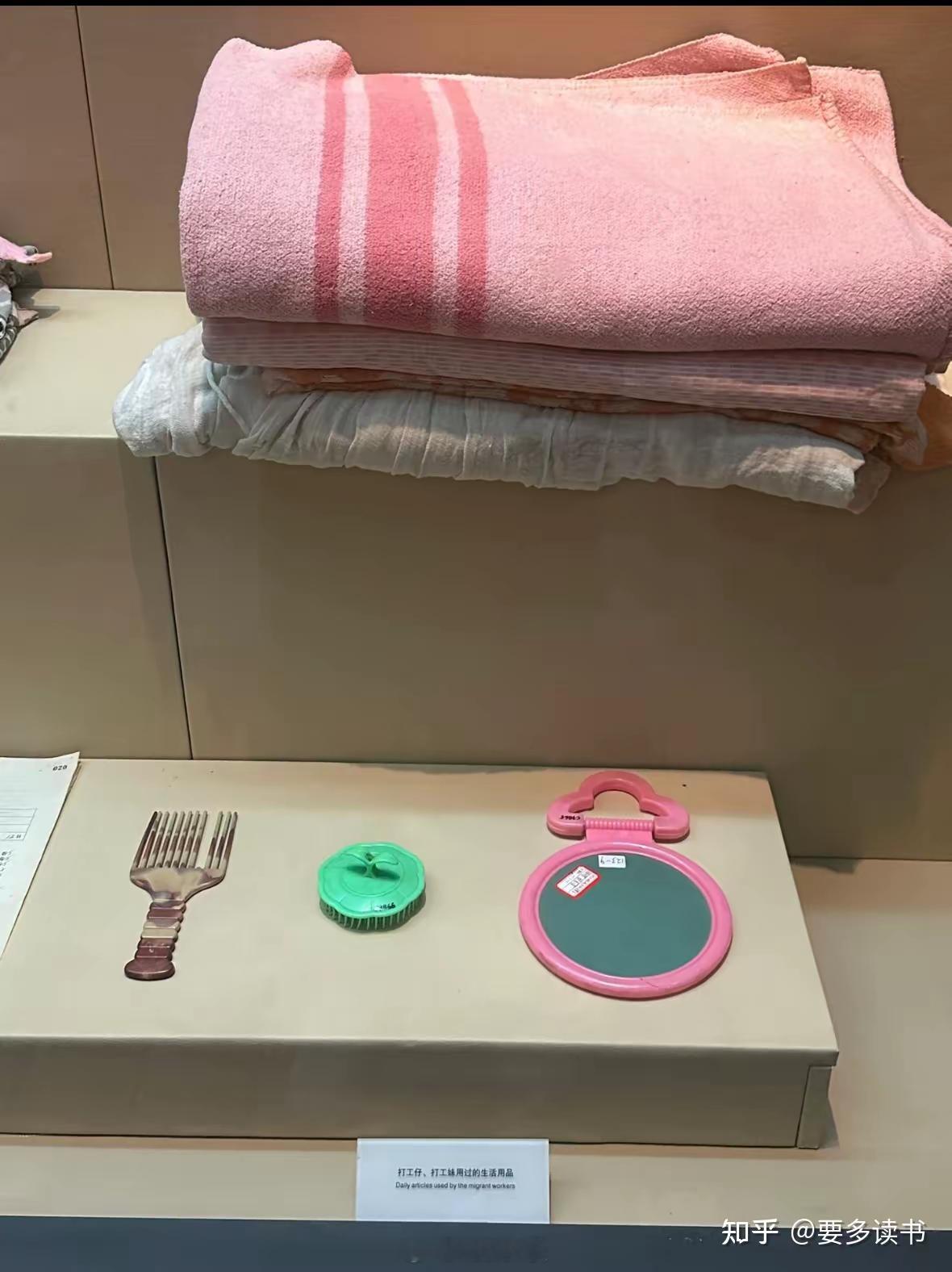 深圳博物馆火了哈哈哈就这么朴实无华！在南京博物院事件之后，深圳博物馆算是借势出圈