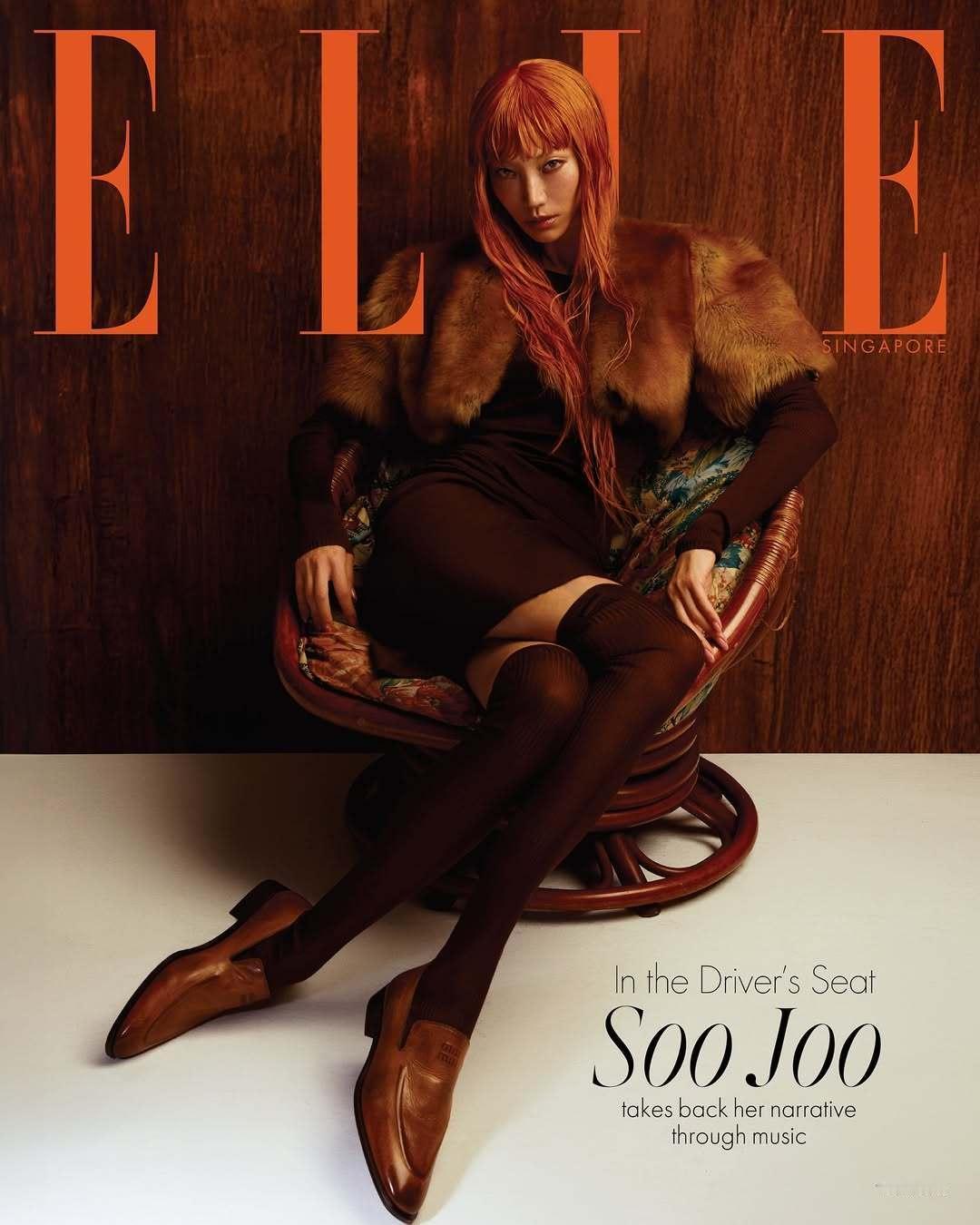 ELLE Singapore August 2025 ：Soo Joo Park