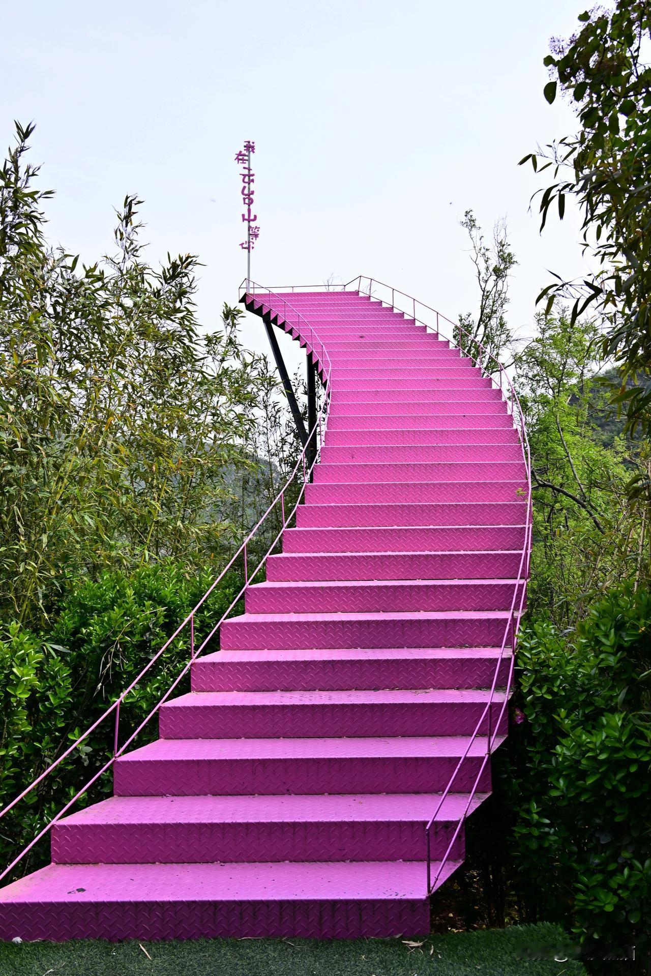 河南修武县红石峽谷。
成都老年人协会摄影专委会
图文原创 袁伟
组稿编辑 袁顺柱