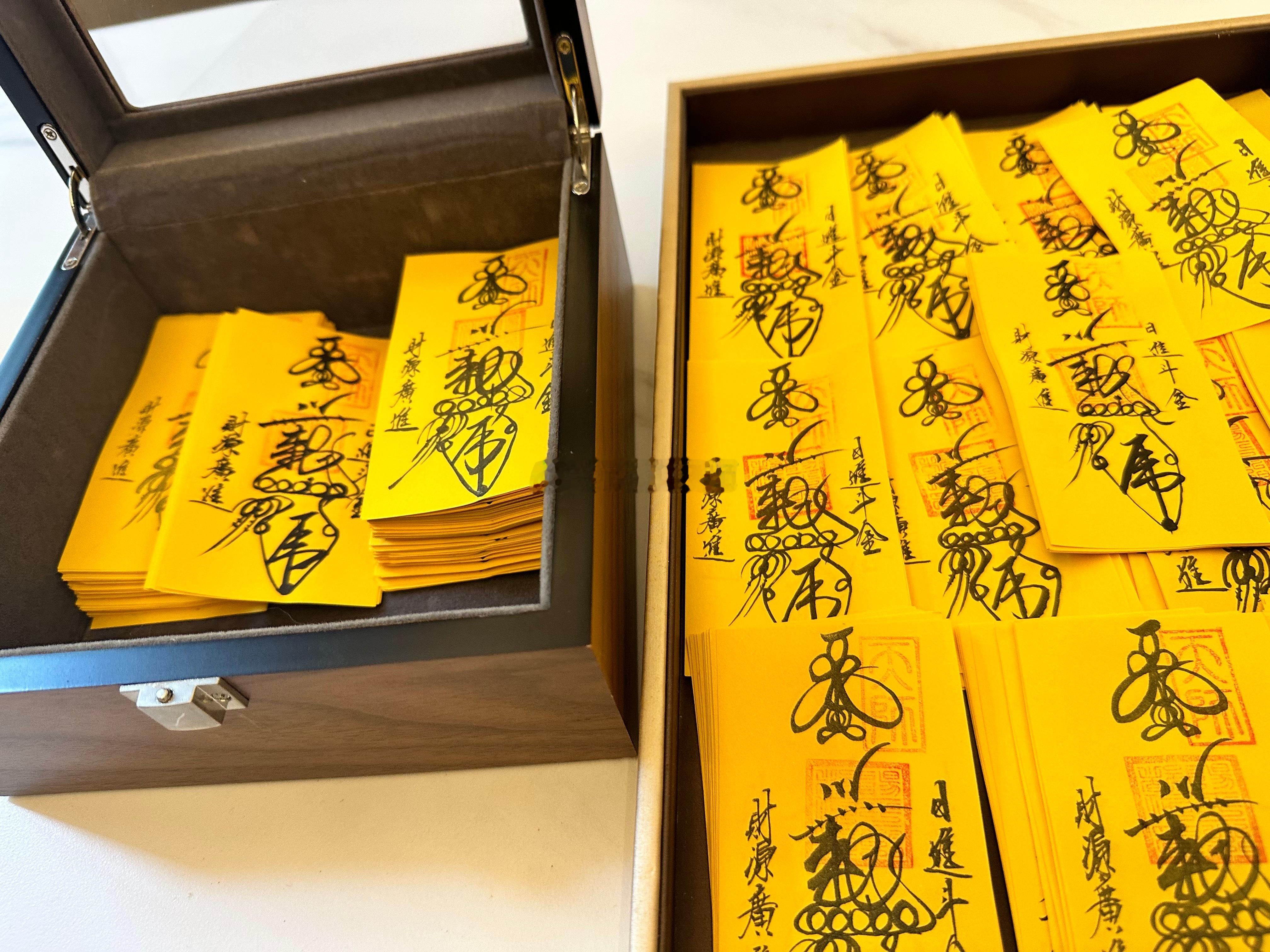 转走财源广进符，加持你好运连连到月底！ ​​​