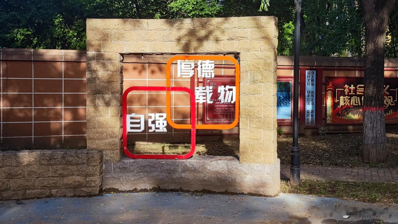 我认为不会，
因为名字只是用来区分人的文字代号，好听顺口只会让人听着舒服，仅此而