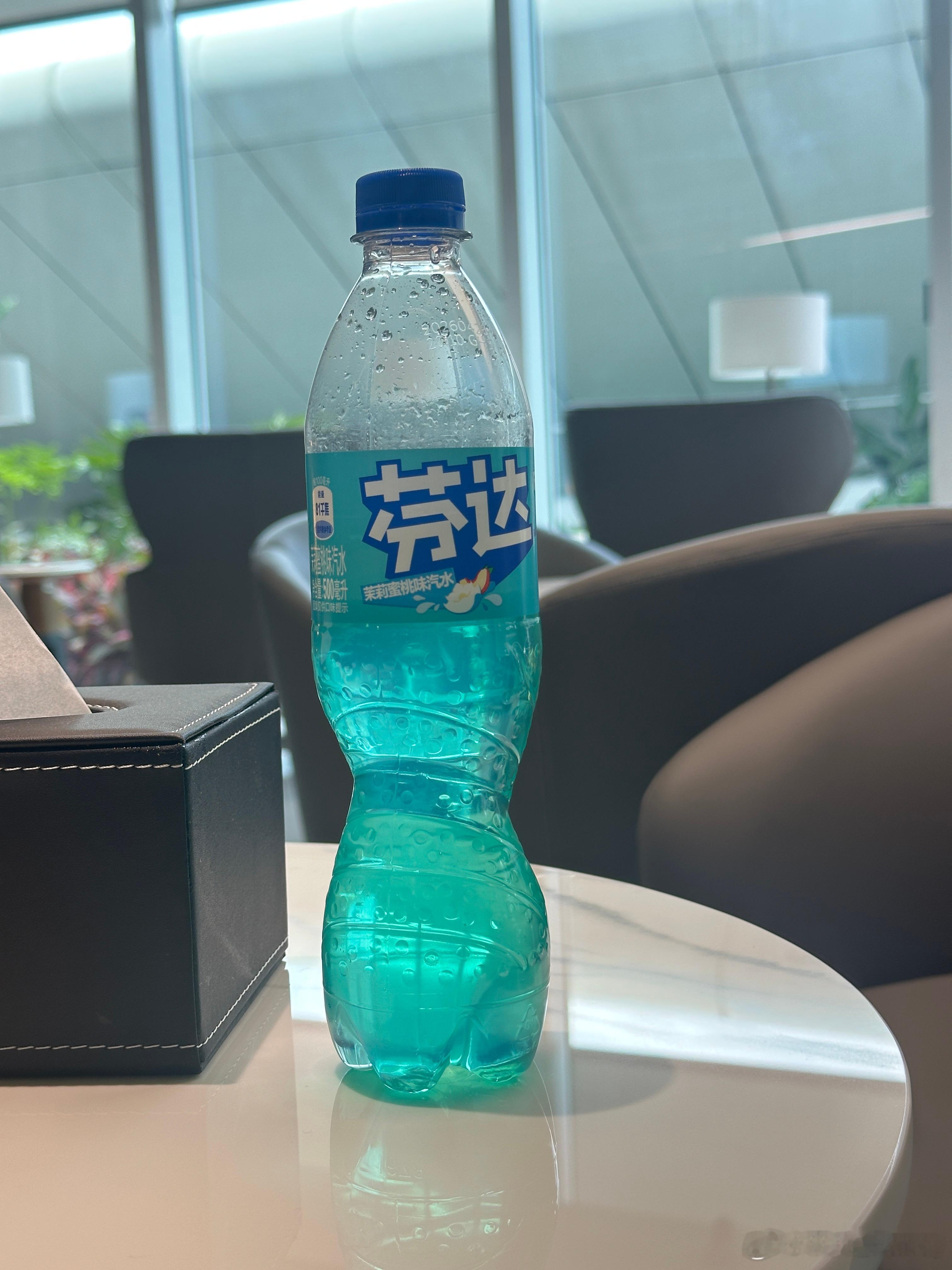 平时很少喝甜的 今天看见这个有种奇怪的感觉…终于想到出处了～哈哈哈哈哈哈哈哈哈哈