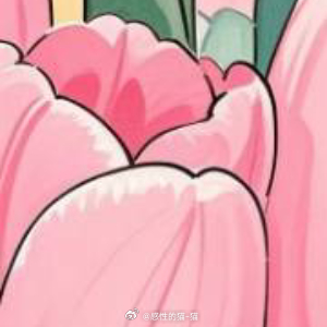 所谓成长，就是去接受任何在生命中发生的状况。即使是不幸的，不好的，也要去面对它，