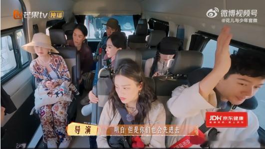 陈数为省经费退出玩滑翔伞 刚给我姐看这段，她直笑“陈数这操作太圈粉”！知道滑翔伞
