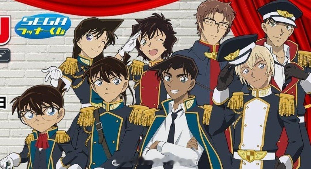 全员制服诱惑 毛利兰＆世良真纯＆冲矢昴/赤井秀一＆江户川柯南/工藤新一＆服部平次