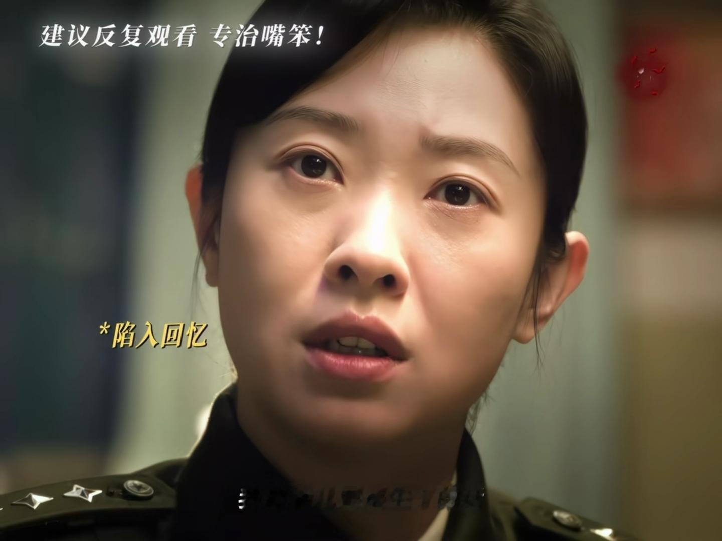 王佳佳新剧给前夫养现任的孩子王佳佳恶女闯入东北热心肠赛道 刘娟一边查连环命案一边